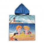 HT-001 Children Hoodie Towel